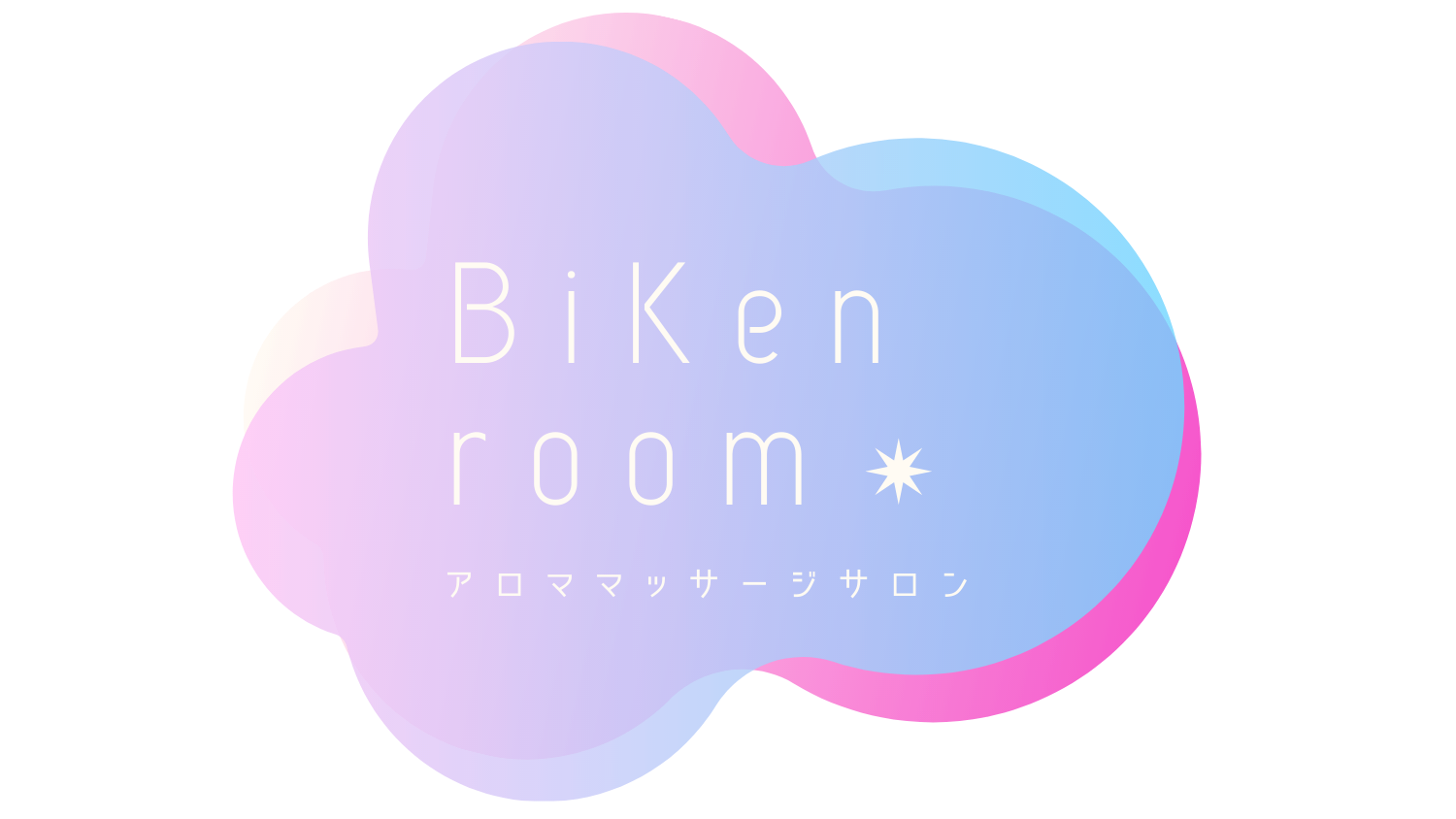 BiKen room